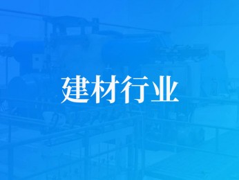 辽宁新睿余热回收系统配套发电项目